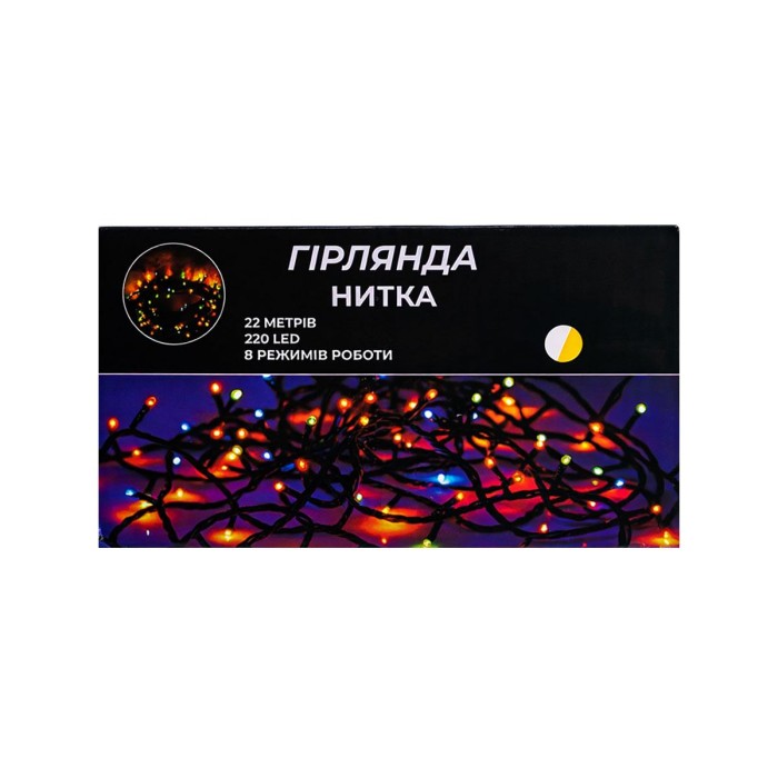 Новорічна гірлянда кімнатна нитка 22 м 220 LED білий провід Жовтий W220LED22MWY (88037)