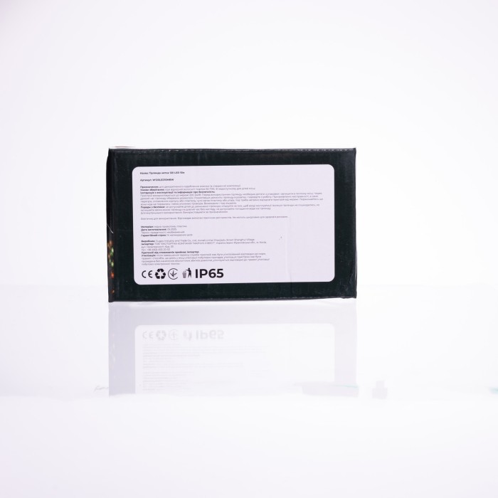 Новорічна гірлянда кімнатна нитка 10 м 120 LED чорний провід Білий W120LED10MBW (79377)
