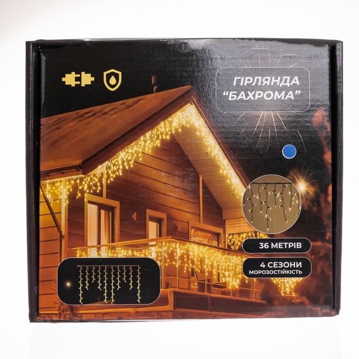 Вулична гірлянда Бахрома 36 м 600 LED білий провід Синій 36MWBL (83216)