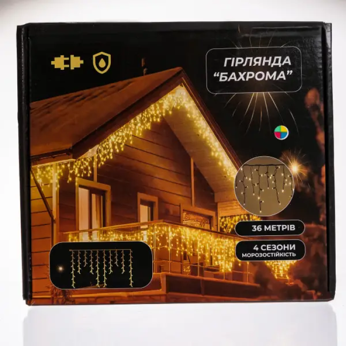 Вулична гірлянда Бахрома 36 м 600 LED білий провід Мультиколір 36MWML (69410)