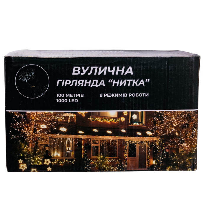 Гірлянда Різдвяна фея вулична 100 м 1000 LED білий провід Білий CF1000L100MWW (23772)