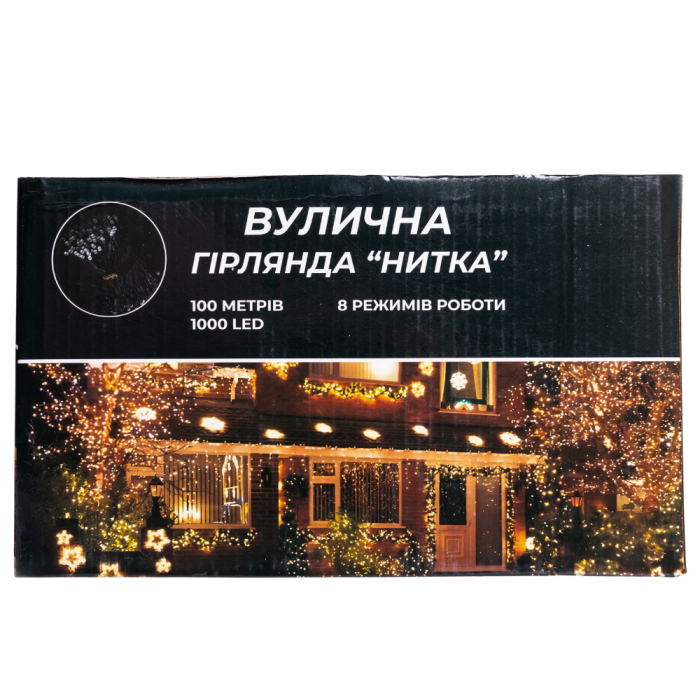 Гірлянда Різдвяна фея вулична 100 м 1000 LED білий провід Жовтий CF1000L100MWY (62141)