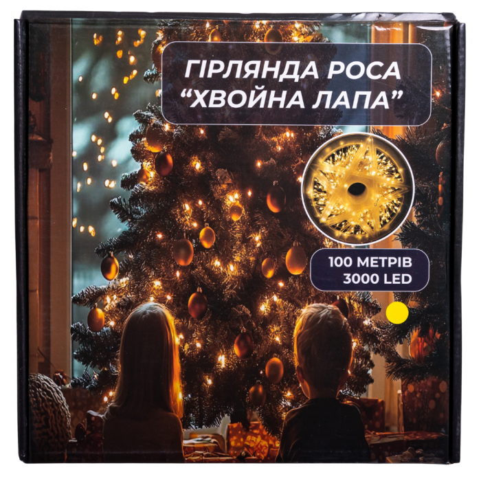 Новорічна гірлянда Хвойна лапа 100 м 3000 LED білий провід Жовте сяйво D3000L100MWY (44309)