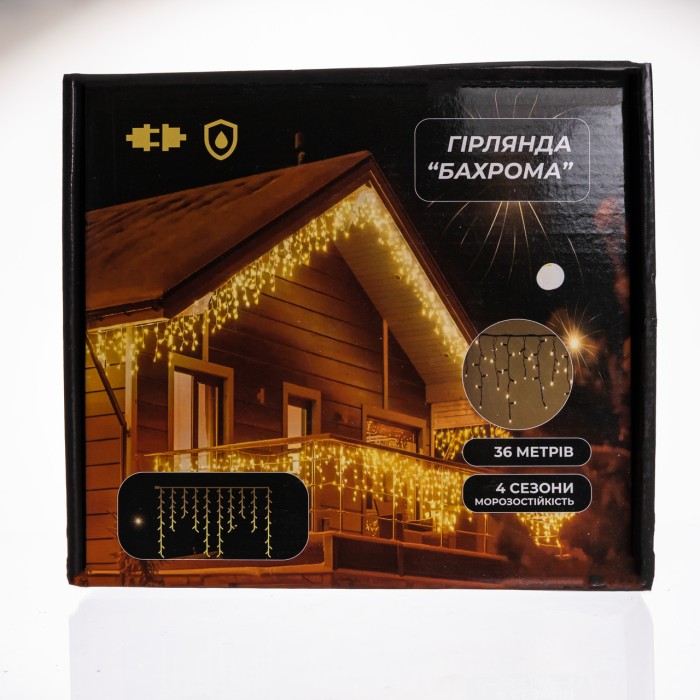 Вулична гірлянда Бахрома 36 м 600 LED білий провід Біле сяйво 36MWW (36979)