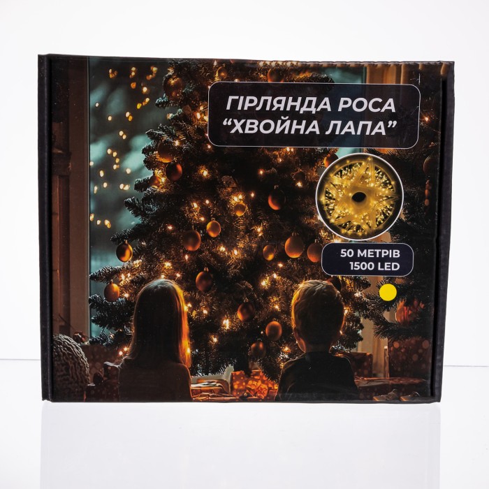 Новорічна гірлянда кімнатна роса Хвойна лапа 50 м 1500 LED білий провід Жовте сяйво D1500L50MWY (41855)