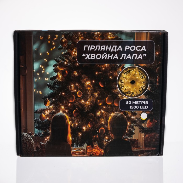 Новорічна гірлянда кімнатна роса Хвойна лапа 50 м 1500 LED білий провід Біле сяйво D1500L50MWW (56013)