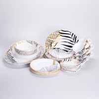 Столовий сервіз з порцеляни Palm на 6 осіб 32 предмети HP-HK-7 (25316)