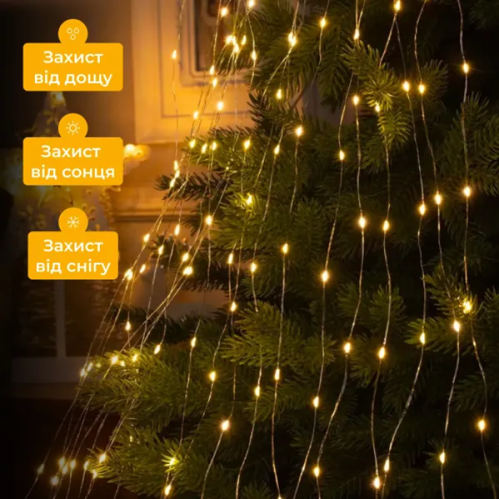 Гірлянда Кінський хвіст 2 м 10 ліній на 200 led лампочок на мідному дроті girlyanda електрична від мережі Жовта (25615)