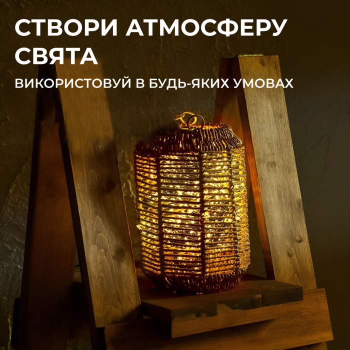 Гірлянда Кінський хвіст 2 м 10 ліній на 200 led лампочок на мідному дроті girlyanda електрична від мережі Жовта (25615)