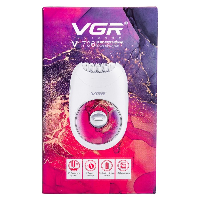 Епілятор жіночий електричний VGR 2 швидкості HPV706P (77885)