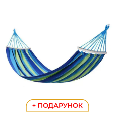 Гамак туристичний підвісний тканинний 174х80 см з планкою Синій SJ-0010-2BL (75776)