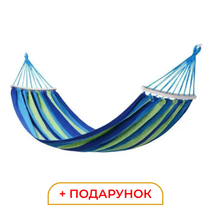Гамак туристичний підвісний тканинний 174х80 см з планкою Синій SJ-0010-2BL (75776)