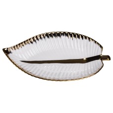 Порцелянове блюдо для сервірування стола у формі листя 35×18.5×5 (см) блюдо для подавачі закусок Золото WH045 (30279)