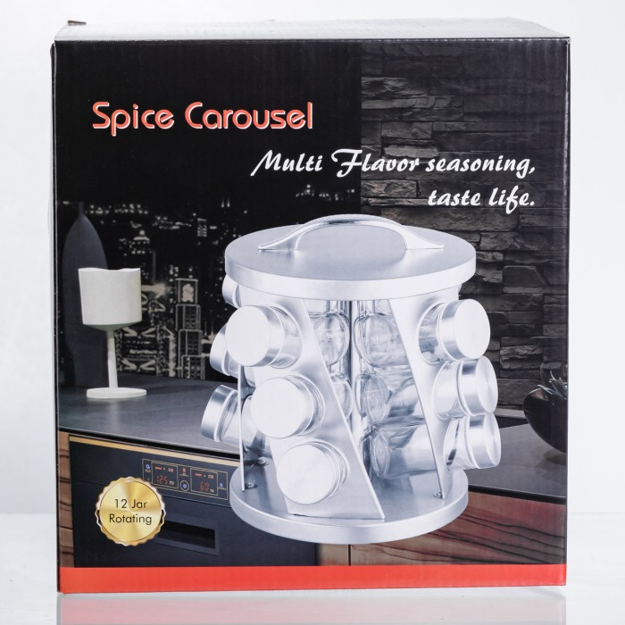 Карусель для спецій 12 баночок по 100 мл, хром HP-1368 (56284)