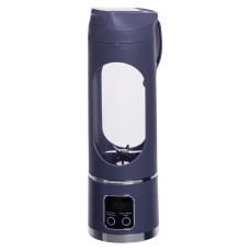 Портативний блендер для смузі на акумуляторі 450 мл блендер пляшка 25 Вт USB Сірий HP-11-10G (71657)