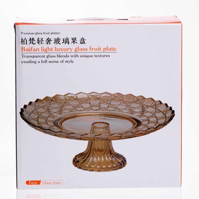 Фруктовниця скляна на ніжці Ø29 (см) кругла ваза цукерниця для фруктів Коричневий 64486-20 (34636)
