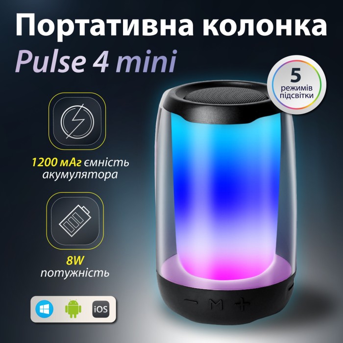 Портативна міні колонка з підсвічуванням Чорний 8893AB (78227)