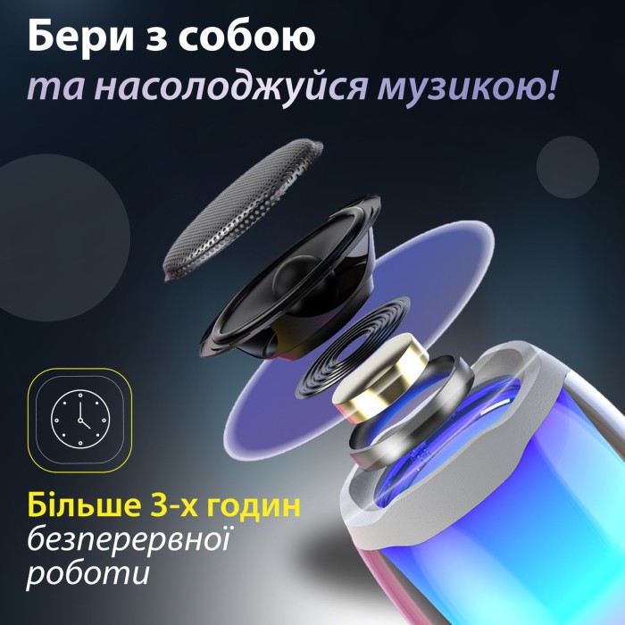 Портативна міні колонка з підсвічуванням Чорний 8893AB (78227)