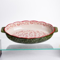 Форма для запікання та сервірування Vintage Овальна з ручками HM04-14 (23489)