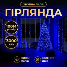 Новорічна гірлянда Хвойна лапа кімнатна роса 100 м 3000 LED зелений провід Синє сяйво D3000L100MGBL (78195)