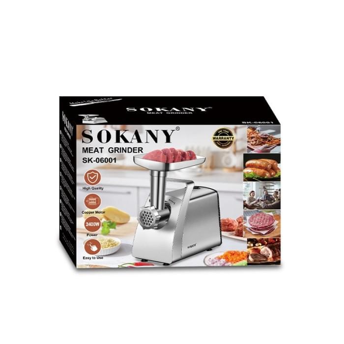 М'ясорубка Sokany SK-06001 електрична 2400 Вт сталь (52958)