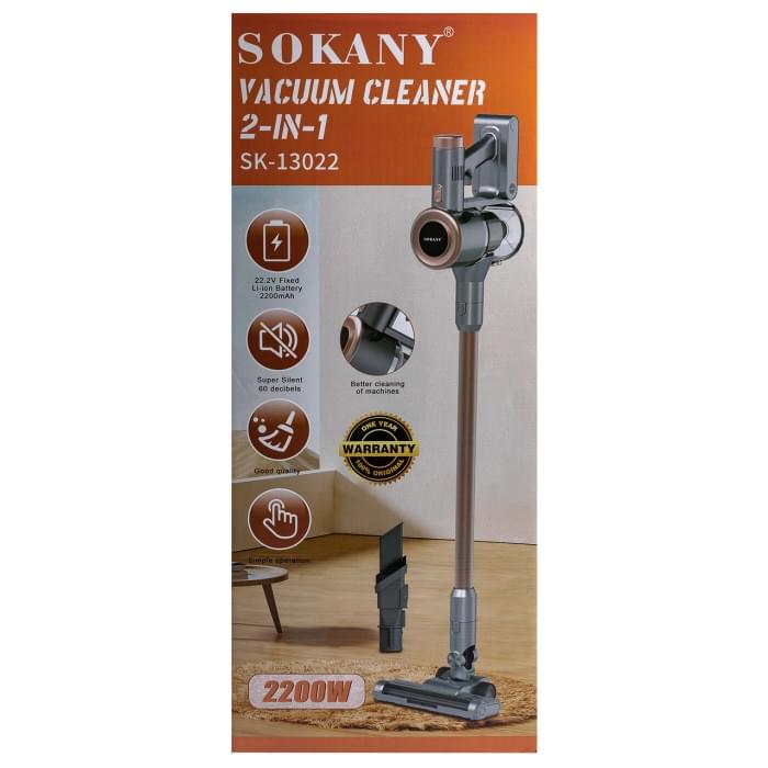 Пилосос Sokany SK-13022 вертикальний 2200 Вт (44384)