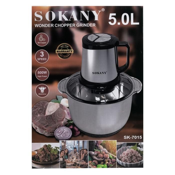 Чопер Sokany SK-7015 з чашею на 3,9 л (16695)
