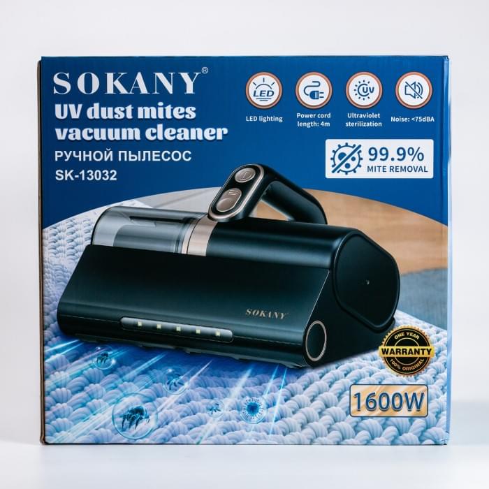 Ручний пилосос Sokany для видалення пилового кліща 1600 Вт (48722)