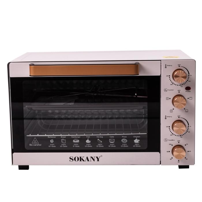 Електрична духовка Sokany SK450 настільна 50 л (46489)