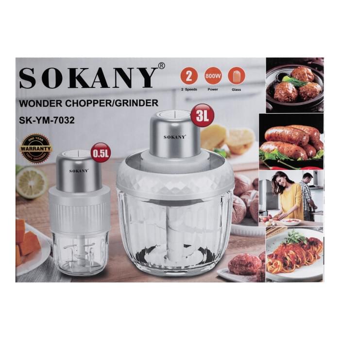 Чопер подрібнювач Sokany SKYM7032W 2в1 з чашами 0.5 і 3 літри 800 Вт Білий (35317)