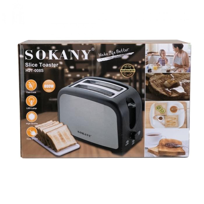 Тостер Sokany HJT008SBST з двома відділеннями 800 Вт (38998)