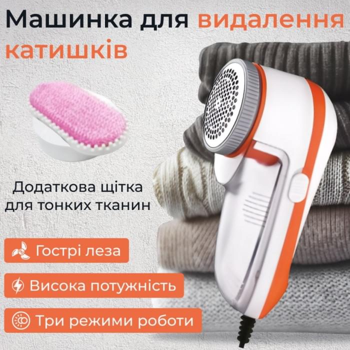 Машинка для стрижки катишків Gemei HP-GM231 від мережі (73674)