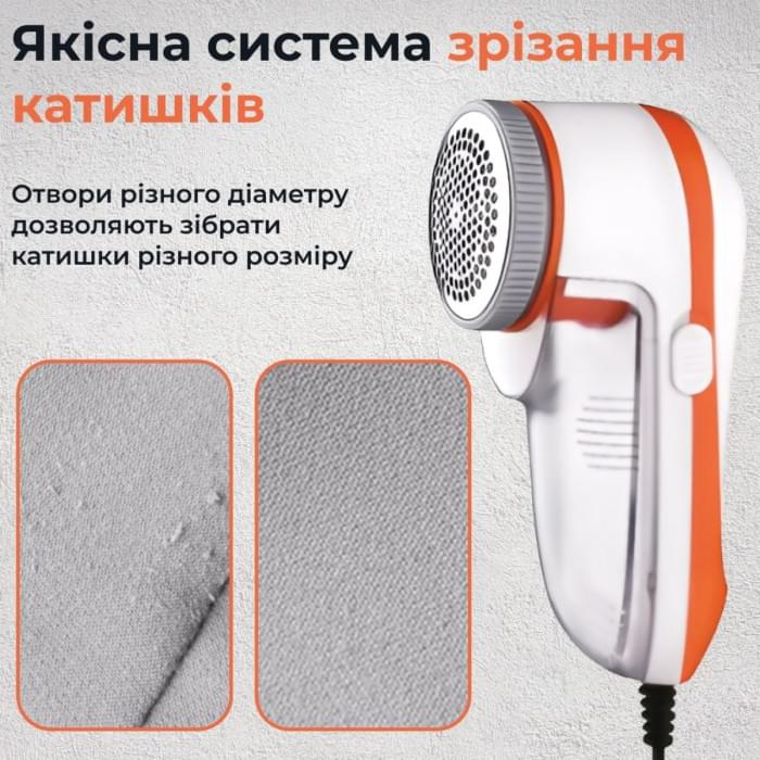 Машинка для стрижки катишків Gemei HP-GM231 від мережі (73674)