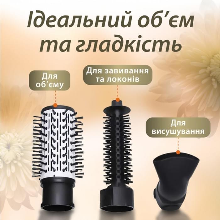 Фен стайлер для волосся 3 в 1Gemei HP-4828 1000 Вт (39578)
