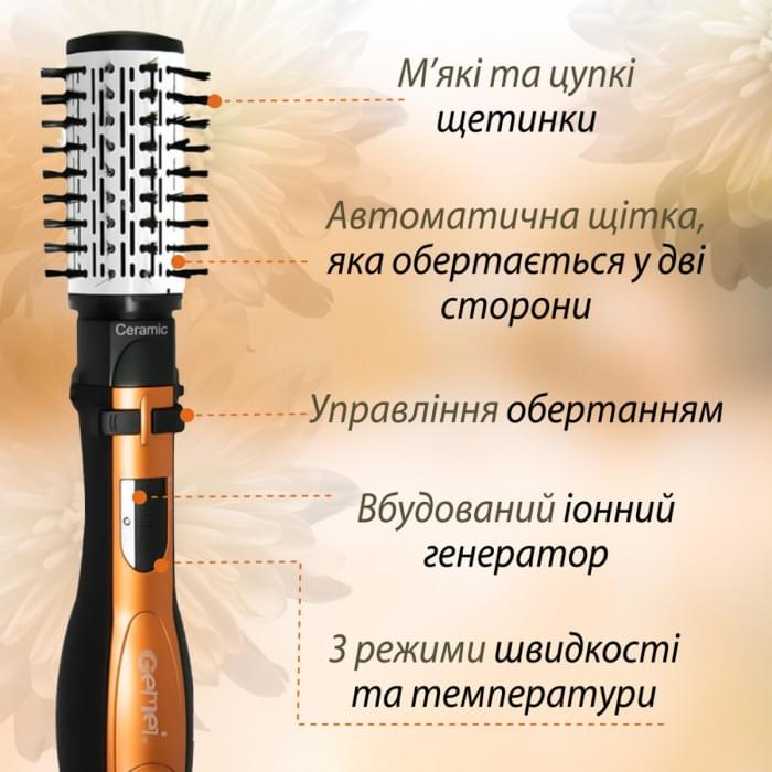 Фен стайлер для волосся 3 в 1Gemei HP-4828 1000 Вт (39578)