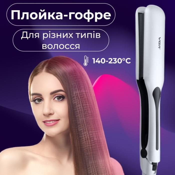 Плойка гофре VGR з РК-дисплеєм 45 Вт (41402)