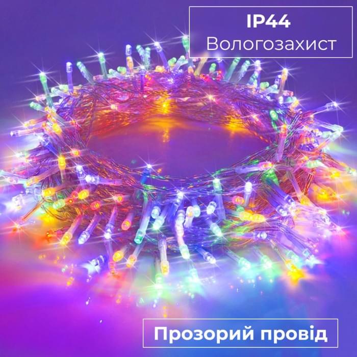 Гірлянда нитка світлодіодна GarlandoPro 50 LED 6м 8 режимов гірлянда новорічна W100LEDML (89411)