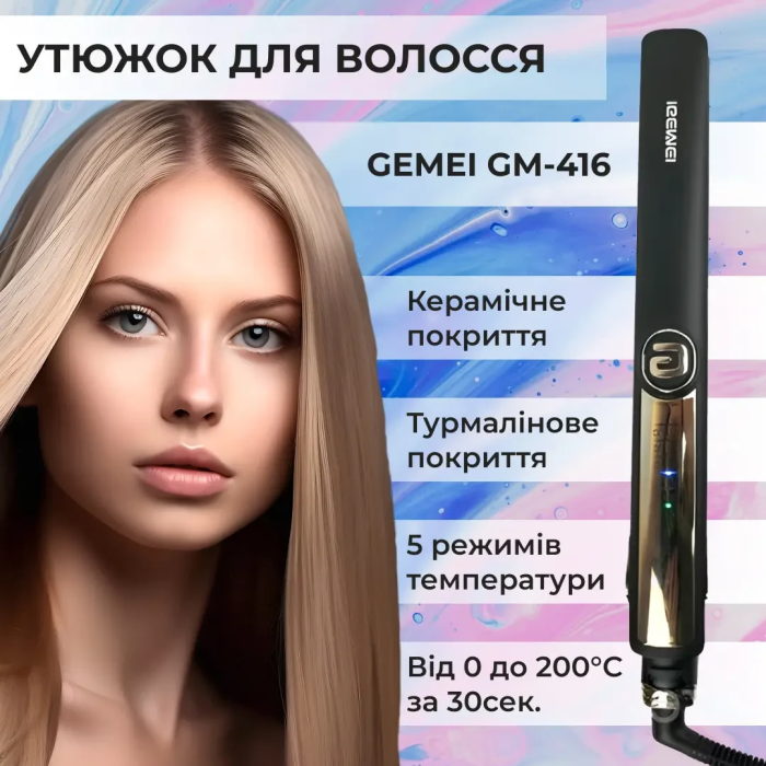 Утюжок для волосся Gemei GM-416 з турмаліновим покриттям чорний (21702)