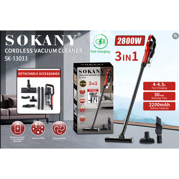 Пилосос Sokany SK-13033 вертикальний 2800 Вт червоний (61912)