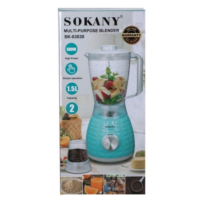 Блендер з чашею об'ємом Sokany SK-03030 1,5 л і кавомолкою 500 Вт 2-швидкісний (43038)