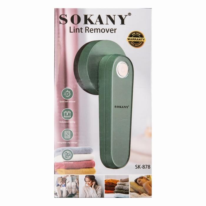 Машинка для видалення ковтунців Sokany SK-878 акумуляторна 5W (66298)