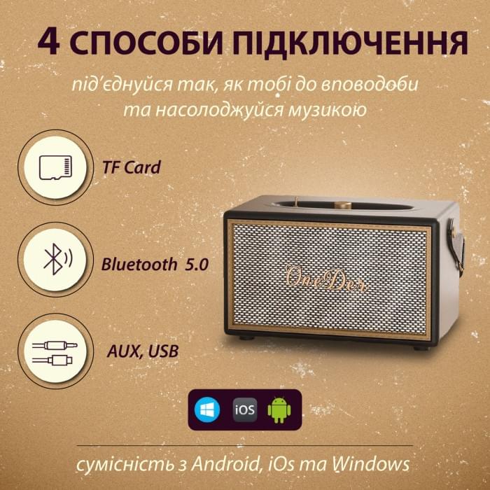 Портативна міні-колонка OneDer D6 коричнева D6BR (82271)