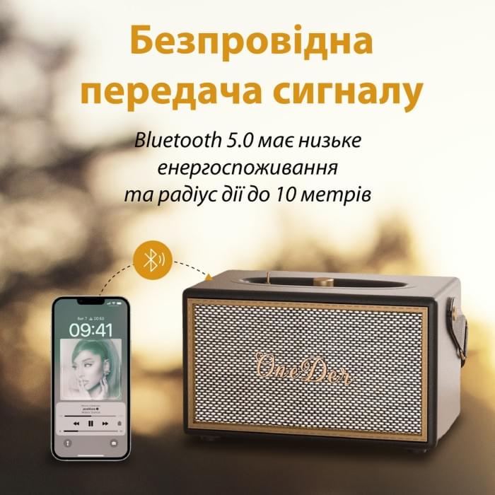 Портативна міні-колонка OneDer D6 коричнева D6BR (82271)