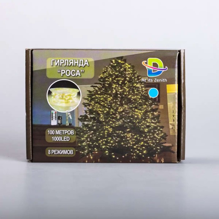 Гірлянда роса на пульті 100 метрів на 1000 led світлодіодів крапля на білому дроті синя 1000L100MWBL (11746)