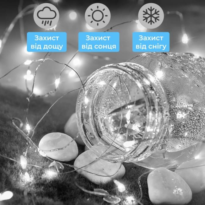 Гірлянда світлодіодна кінський хвіст GarlandoPro 200LED Роса 2м 10 ліній Білий 1733011W (43437)