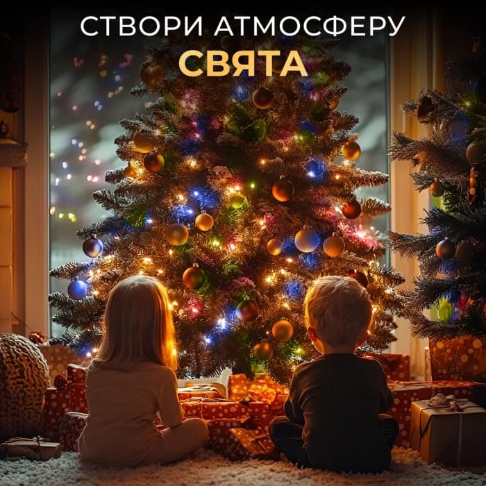 Гірлянда роса 20 метрів USB на 200 led світлодіодів крапля на зеленому дроті мультиколор USB200L20MGML (10663)