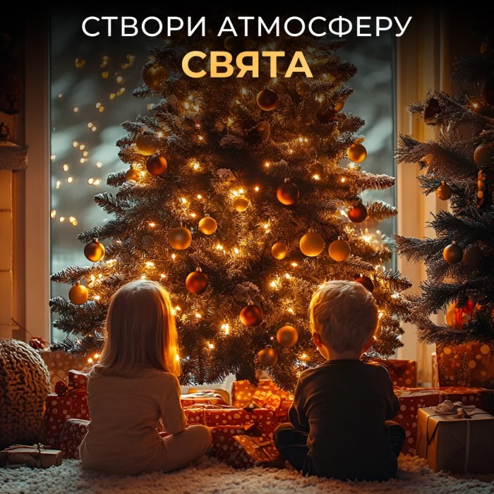 Гірлянда роса на пульті 50 метрів на 500 led світлодіодів крапля на зеленому дроті жовта 500L50MGY (74235)