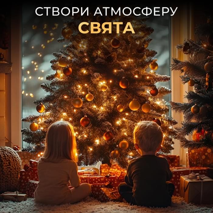 Гірлянда роса 20 метрів USB на 200 led світлодіодів крапля на зеленому дроті жовта USB200L20MGY (63213)