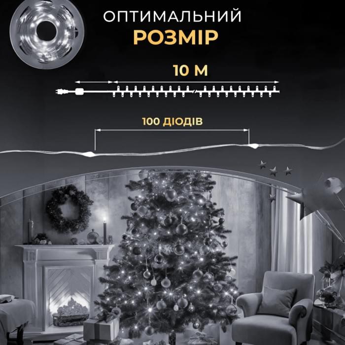 Гірлянда роса 10 метрів USB на 100 led світлодіодів крапля на білому дроті біла USB100L10MWW (33758)