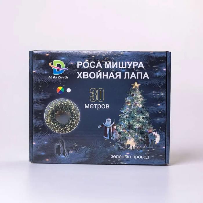 Гірлянда роса мішура 30 метрів хвойна лапа 640 led світлодіодів зелений дріт мультиколор D1750ML (39907)